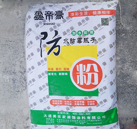 1590739869142029.jpg q10.jpg