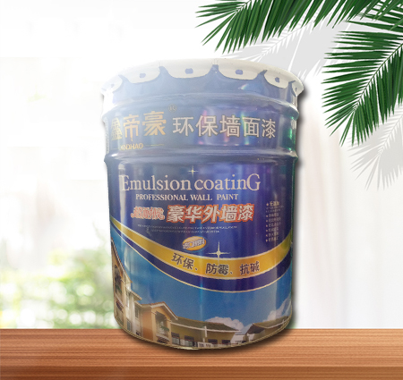 本溪优质墙加固漆厂家
