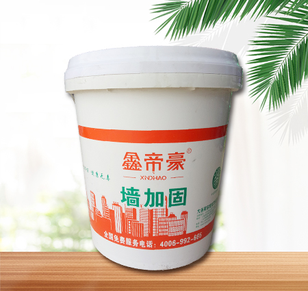 本溪优质墙加固漆厂家