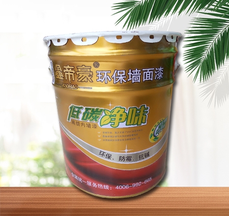 涂料
