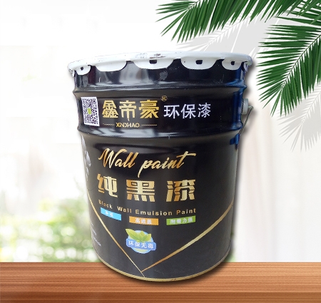涂料